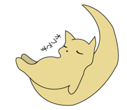 shipponeco sticker #6585171