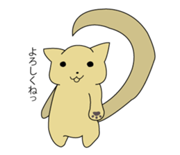 shipponeco sticker #6585173