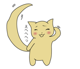 shipponeco sticker #6585178