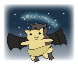shipponeco sticker #6585179