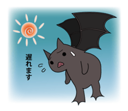 shipponeco sticker #6585181