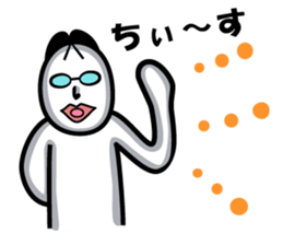 Three planetarians sticker #6585264