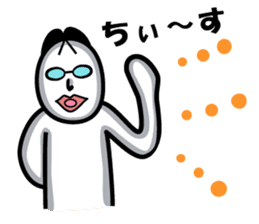 Three planetarians sticker #6585264