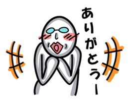 Three planetarians sticker #6585266