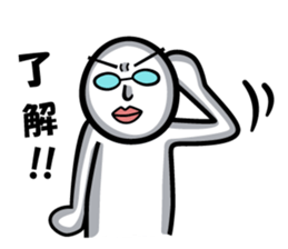 Three planetarians sticker #6585268