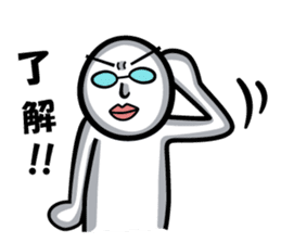 Three planetarians sticker #6585268