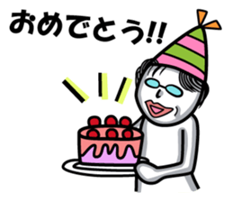 Three planetarians sticker #6585269