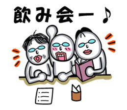 Three planetarians sticker #6585280