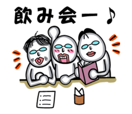 Three planetarians sticker #6585280