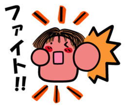 Three planetarians sticker #6585281