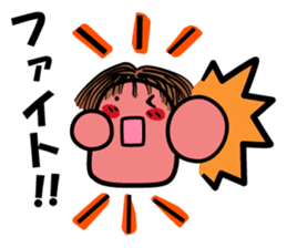 Three planetarians sticker #6585281