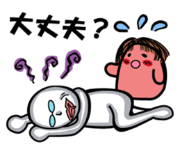 Three planetarians sticker #6585284