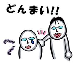 Three planetarians sticker #6585285