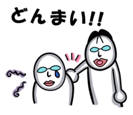 Three planetarians sticker #6585285