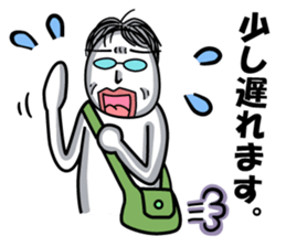 Three planetarians sticker #6585286