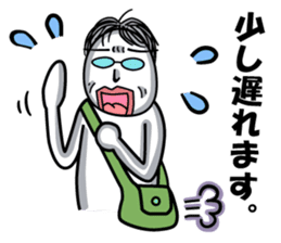 Three planetarians sticker #6585286