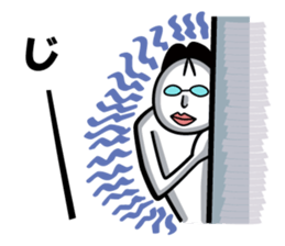 Three planetarians sticker #6585290