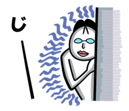 Three planetarians sticker #6585290