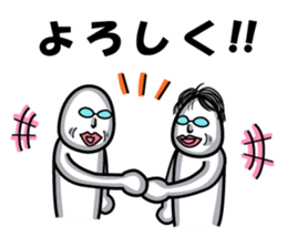 Three planetarians sticker #6585292