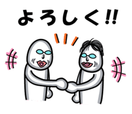 Three planetarians sticker #6585292