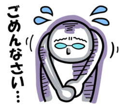 Three planetarians sticker #6585293