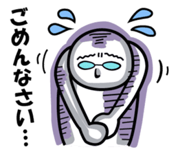 Three planetarians sticker #6585293