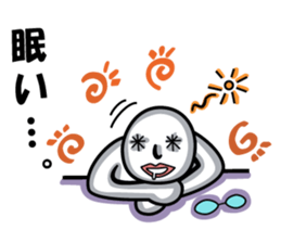 Three planetarians sticker #6585294