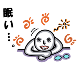 Three planetarians sticker #6585294