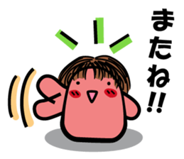 Three planetarians sticker #6585298