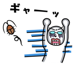 Three planetarians sticker #6585301