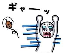 Three planetarians sticker #6585301