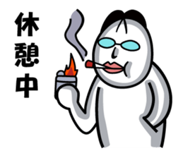 Three planetarians sticker #6585302