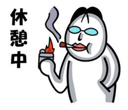 Three planetarians sticker #6585302