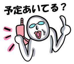 Three planetarians sticker #6585303