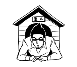 Dong-A Illustrations Part 2 sticker #6585319