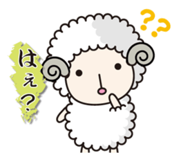 YO-san sticker #6585585