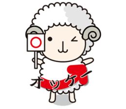 YO-san sticker #6585588