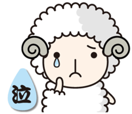 YO-san sticker #6585598