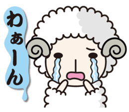 YO-san sticker #6585603