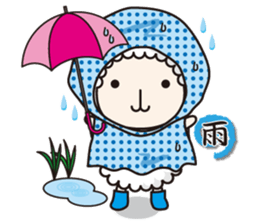 YO-san sticker #6585606