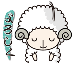 YO-san sticker #6585609