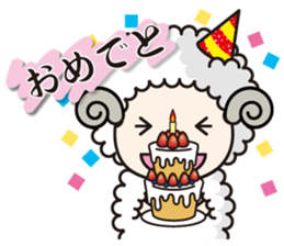 YO-san sticker #6585615