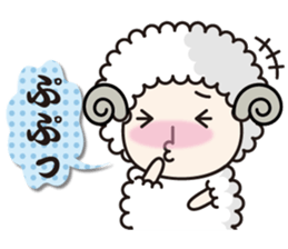 YO-san sticker #6585616