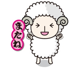 YO-san sticker #6585618