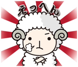 YO-san sticker #6585620