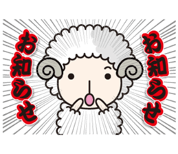 YO-san sticker #6585623