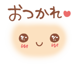 Easy to use Face Sticker sticker #6585664