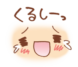 Easy to use Face Sticker sticker #6585670