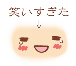 Easy to use Face Sticker sticker #6585671