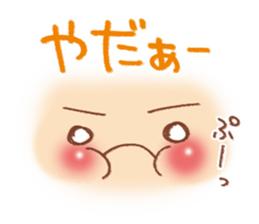 Easy to use Face Sticker sticker #6585673